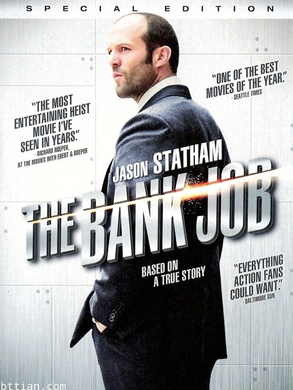 银行大劫案（2008）