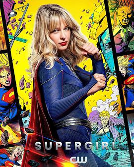 超级少女第6季 Supergirl Season 6
