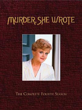 女作家与谋杀案第4季