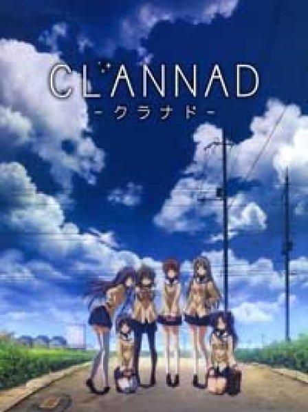 Clannad第1季